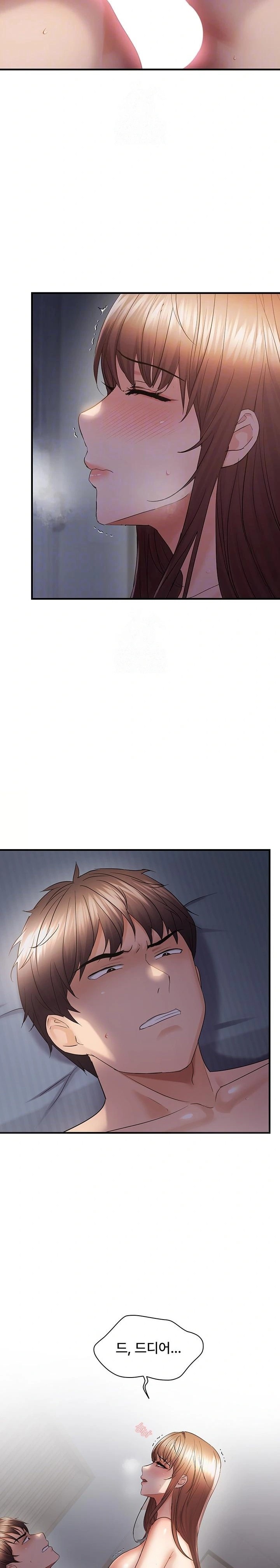 Disciplining the Top Delinquent Bitch Through a Random Chatting App Raw - Chapter 52 Page 3