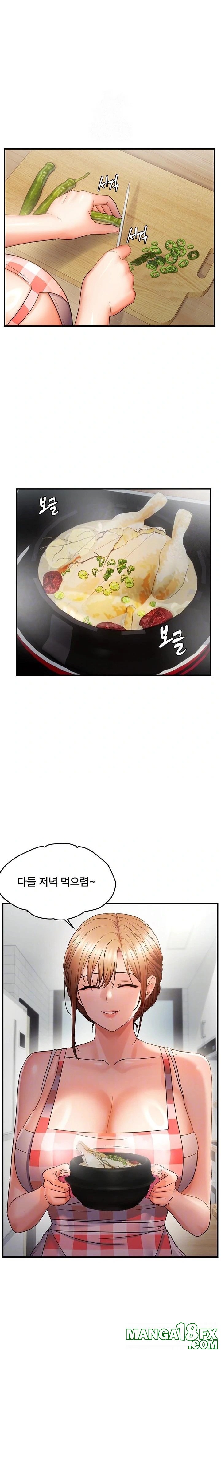 Disciplining the Top Delinquent Bitch Through a Random Chatting App Raw - Chapter 56 Page 4