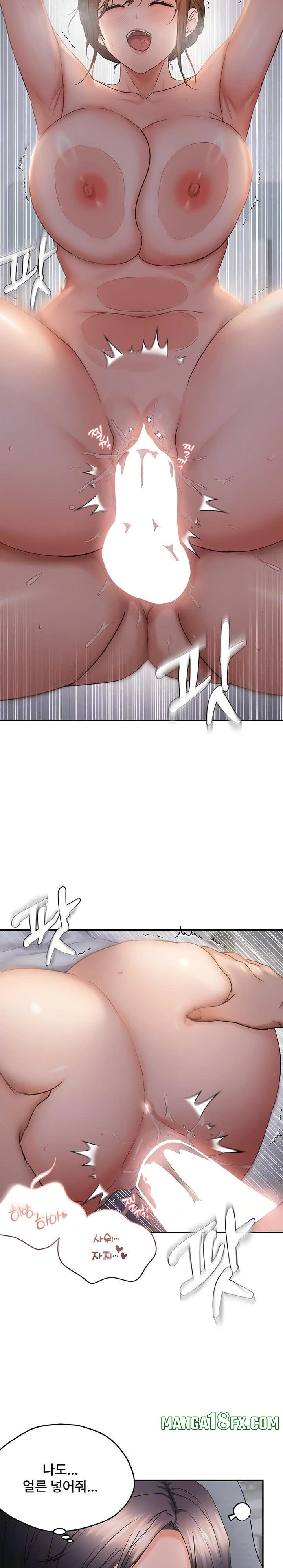 Disciplining the Top Delinquent Bitch Through a Random Chatting App Raw - Chapter 61 Page 13