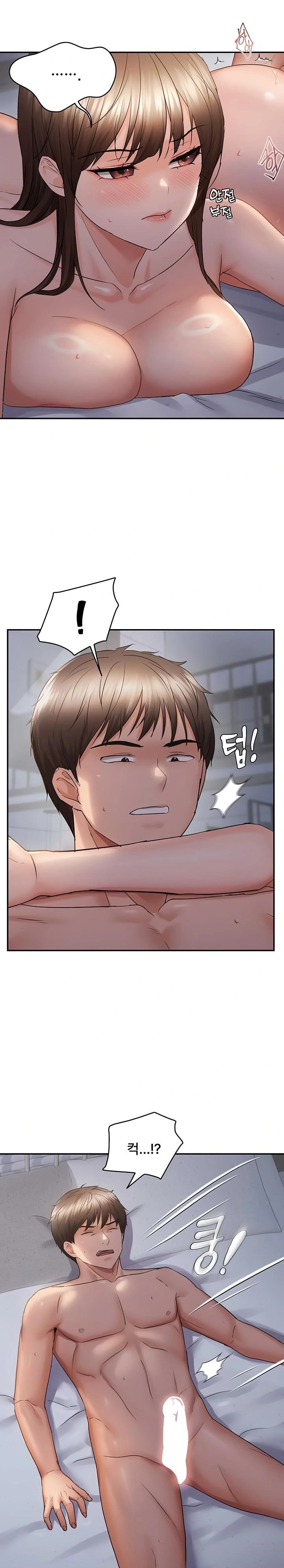 Disciplining the Top Delinquent Bitch Through a Random Chatting App Raw - Chapter 61 Page 18