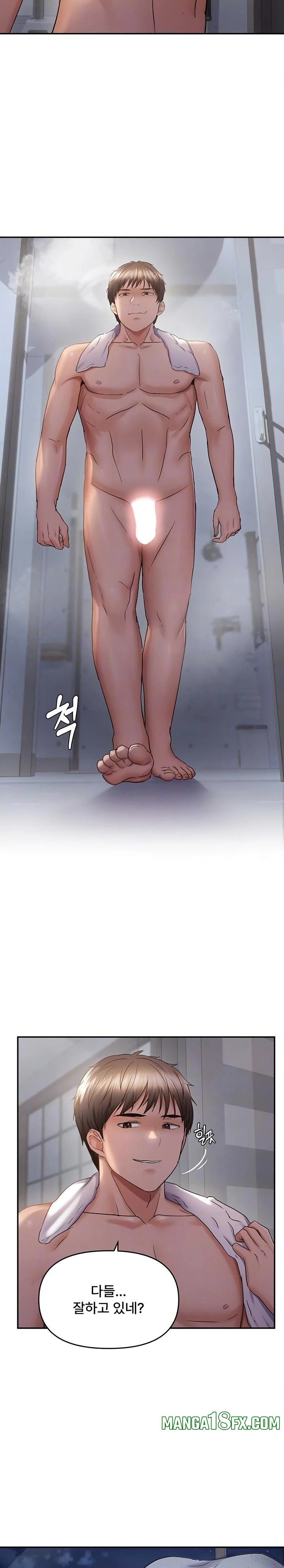 Disciplining the Top Delinquent Bitch Through a Random Chatting App Raw - Chapter 61 Page 5