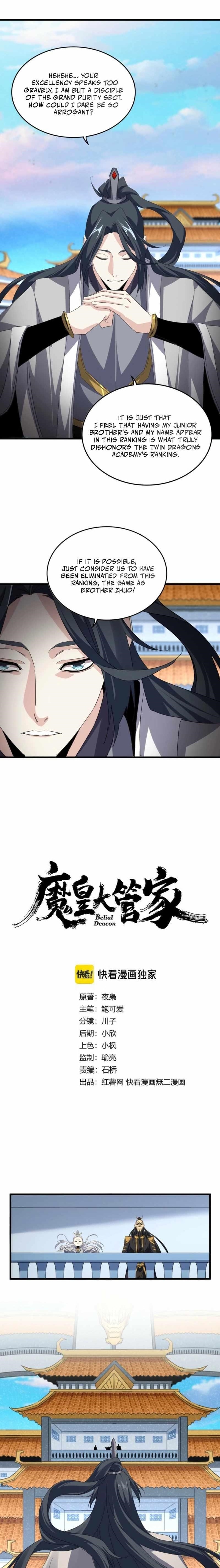 Demonic Emperor - Chapter 742 Page 1