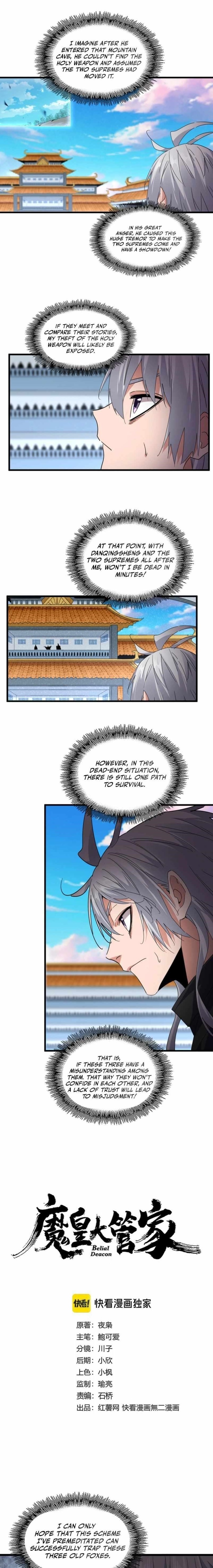 Demonic Emperor - Chapter 743 Page 1