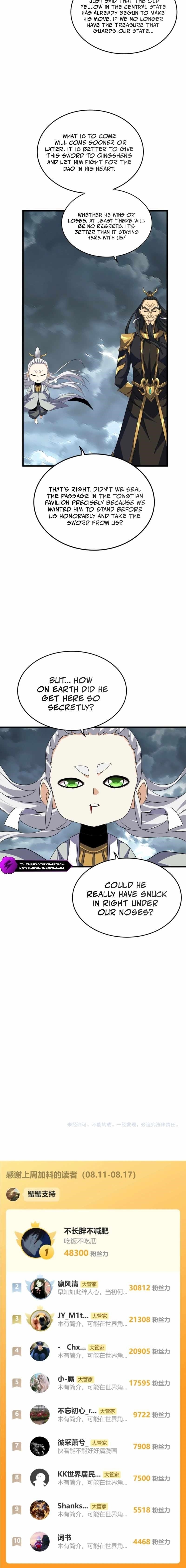 Demonic Emperor - Chapter 744 Page 11