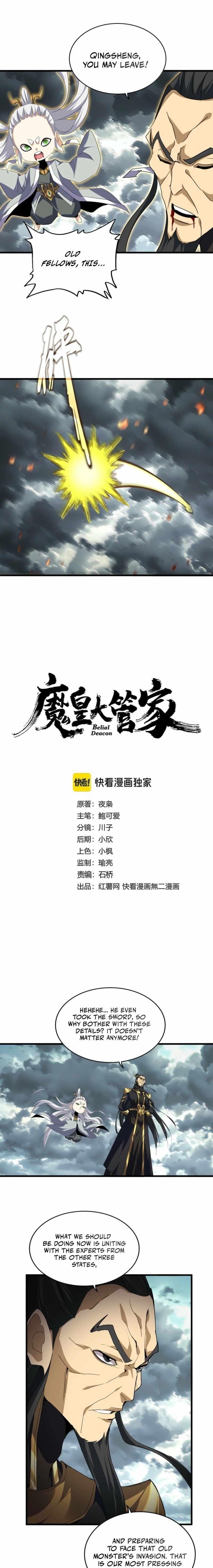 Demonic Emperor - Chapter 745 Page 1