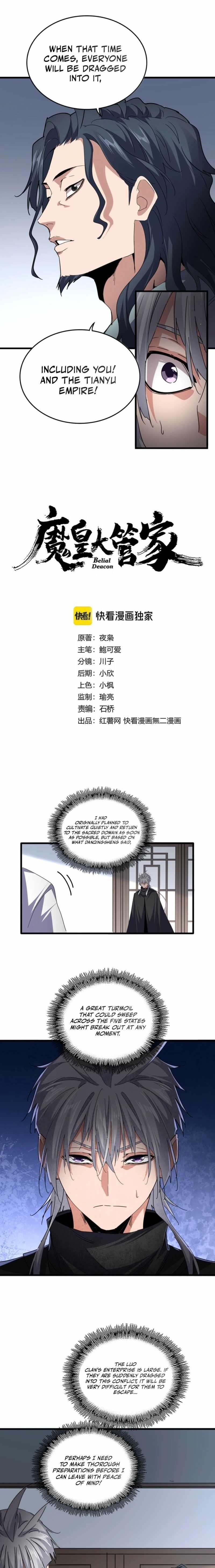 Demonic Emperor - Chapter 746 Page 1