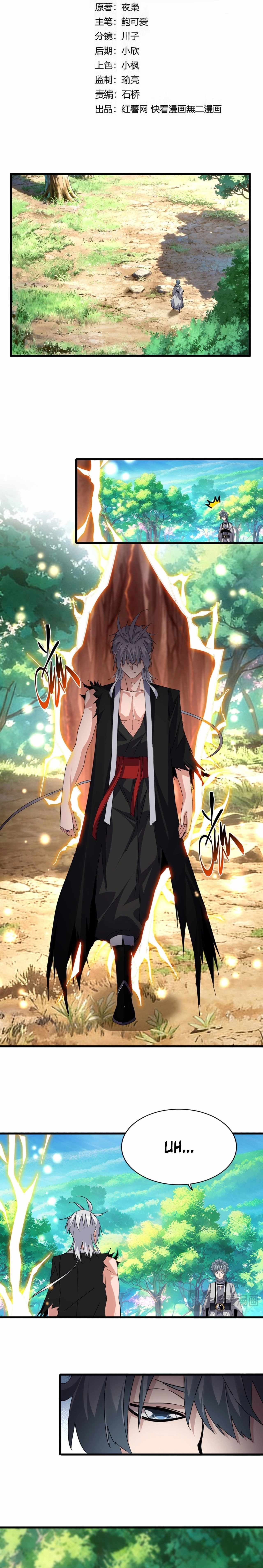 Demonic Emperor - Chapter 826 Page 3