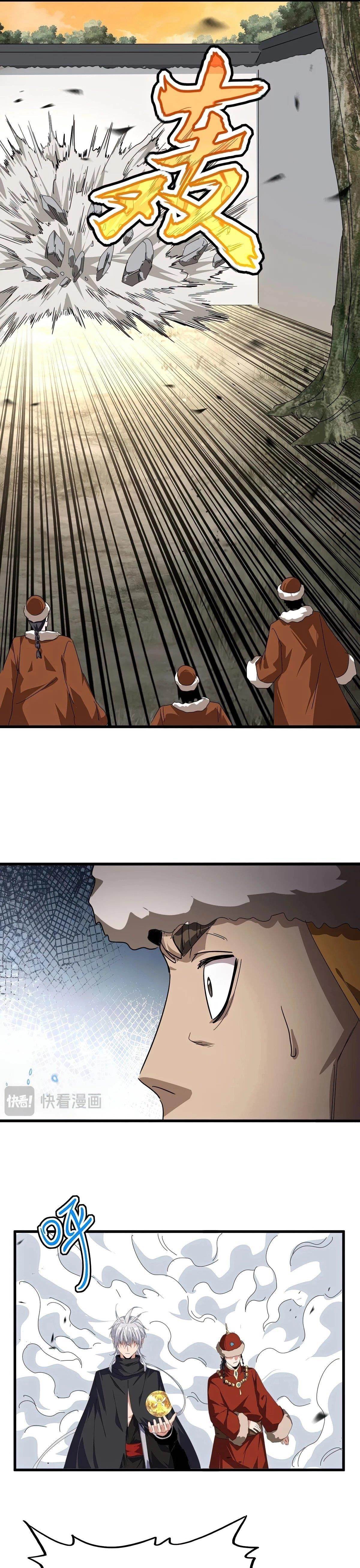 Demonic Emperor - Chapter 839 Page 3