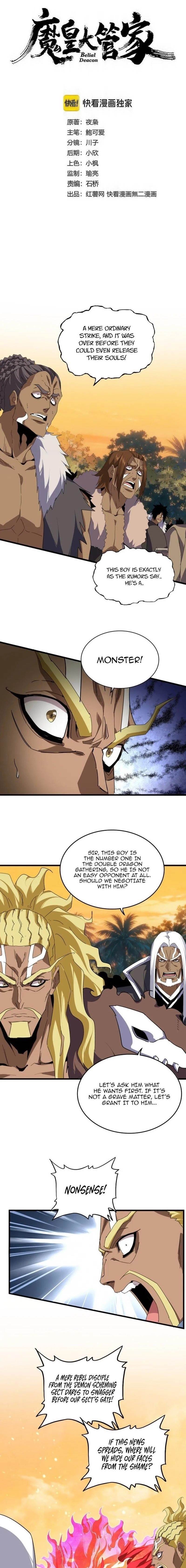 Demonic Emperor - Chapter 846 Page 1