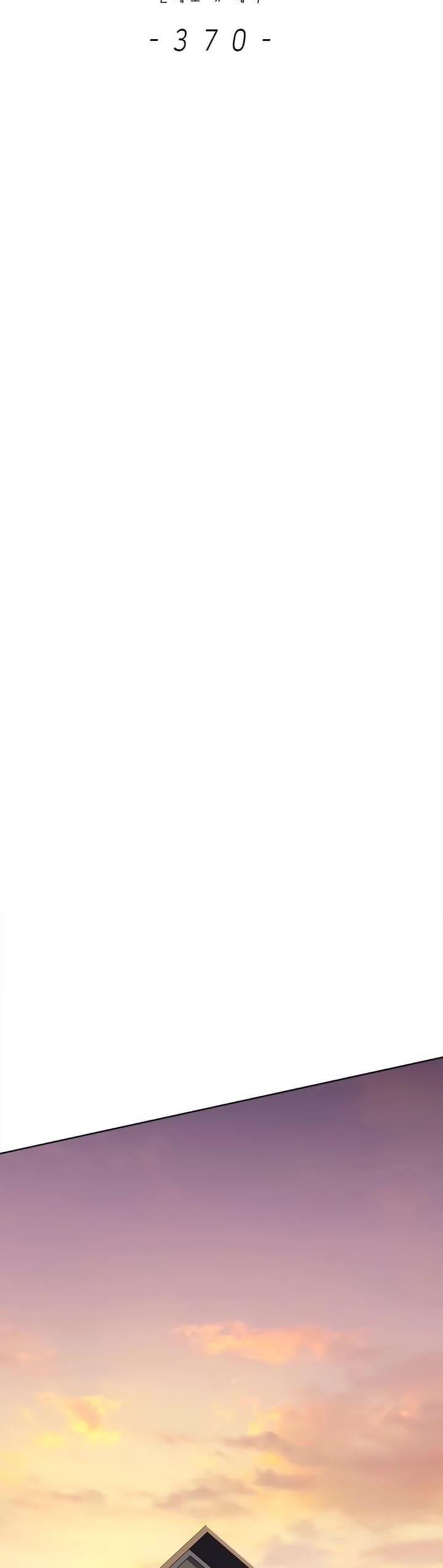 Eleceed - Chapter 370 Page 13