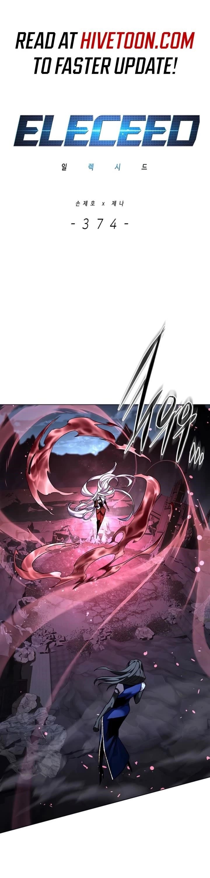 Eleceed - Chapter 374 Page 2