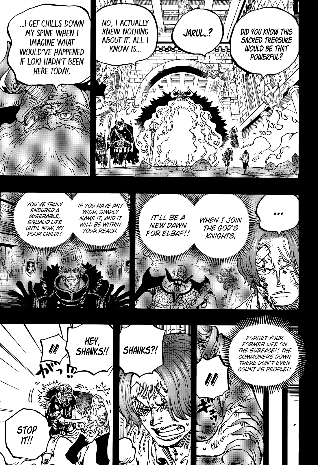 One Piece - Chapter 1171 Page 3
