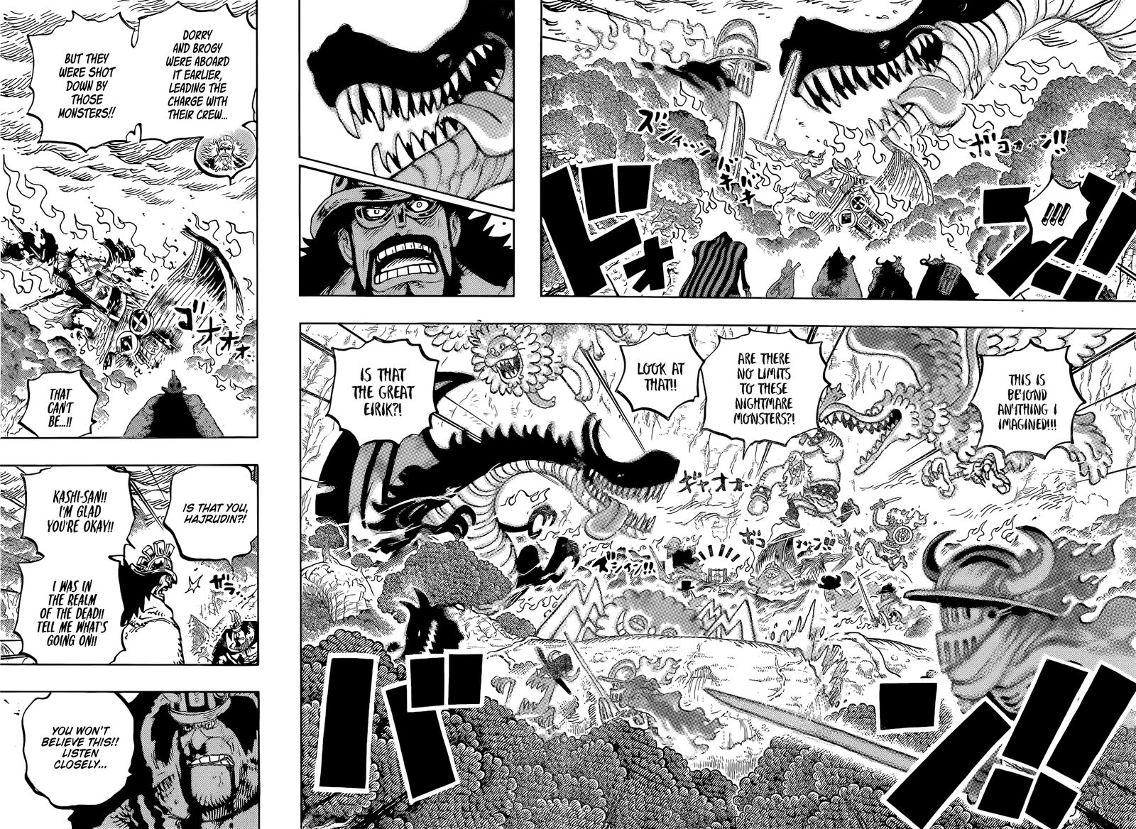 One Piece - Chapter 1172 Page 11