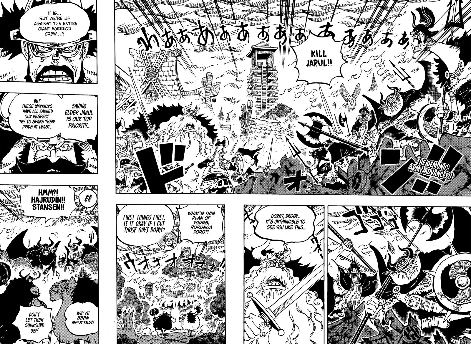 One Piece - Chapter 1173 Page 2