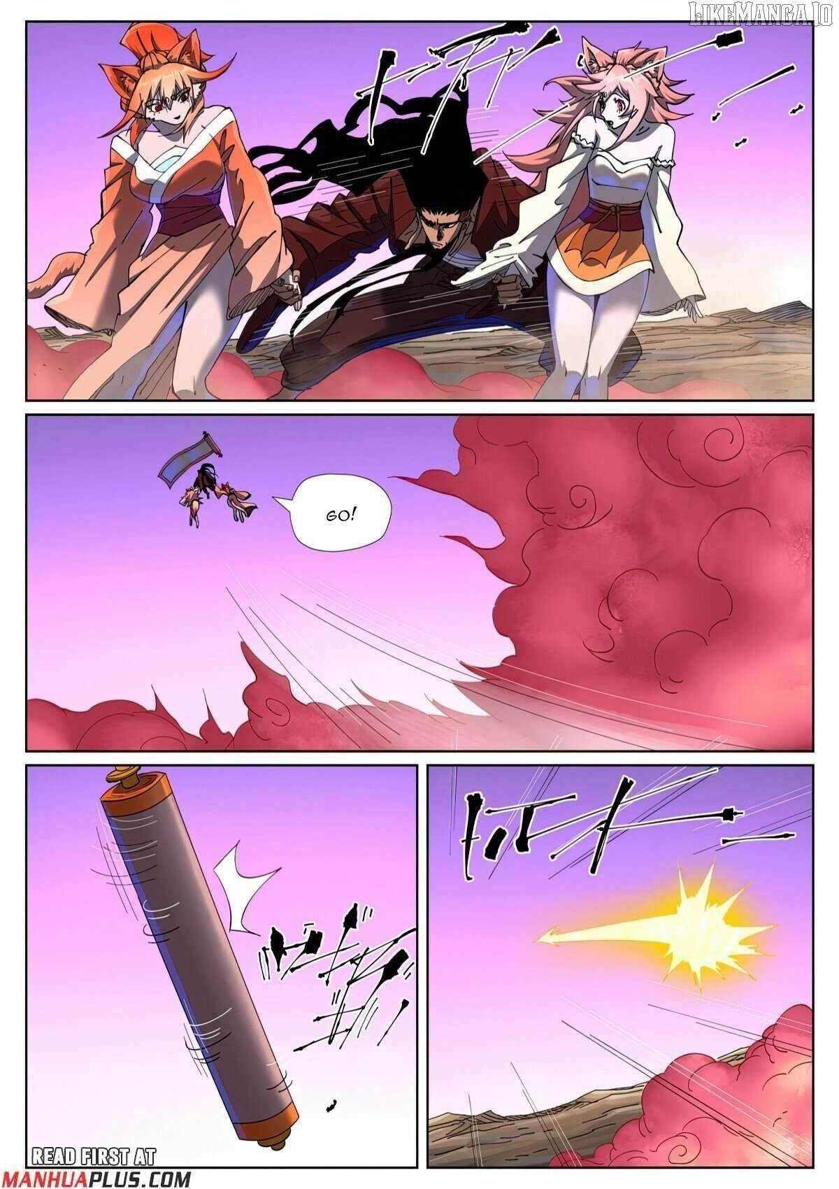 Tales of Demons and Gods - Chapter 503.6 Page 8