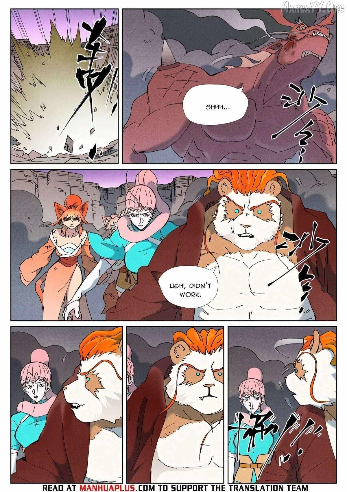 Tales of Demons and Gods - Chapter 508.1 Page 4