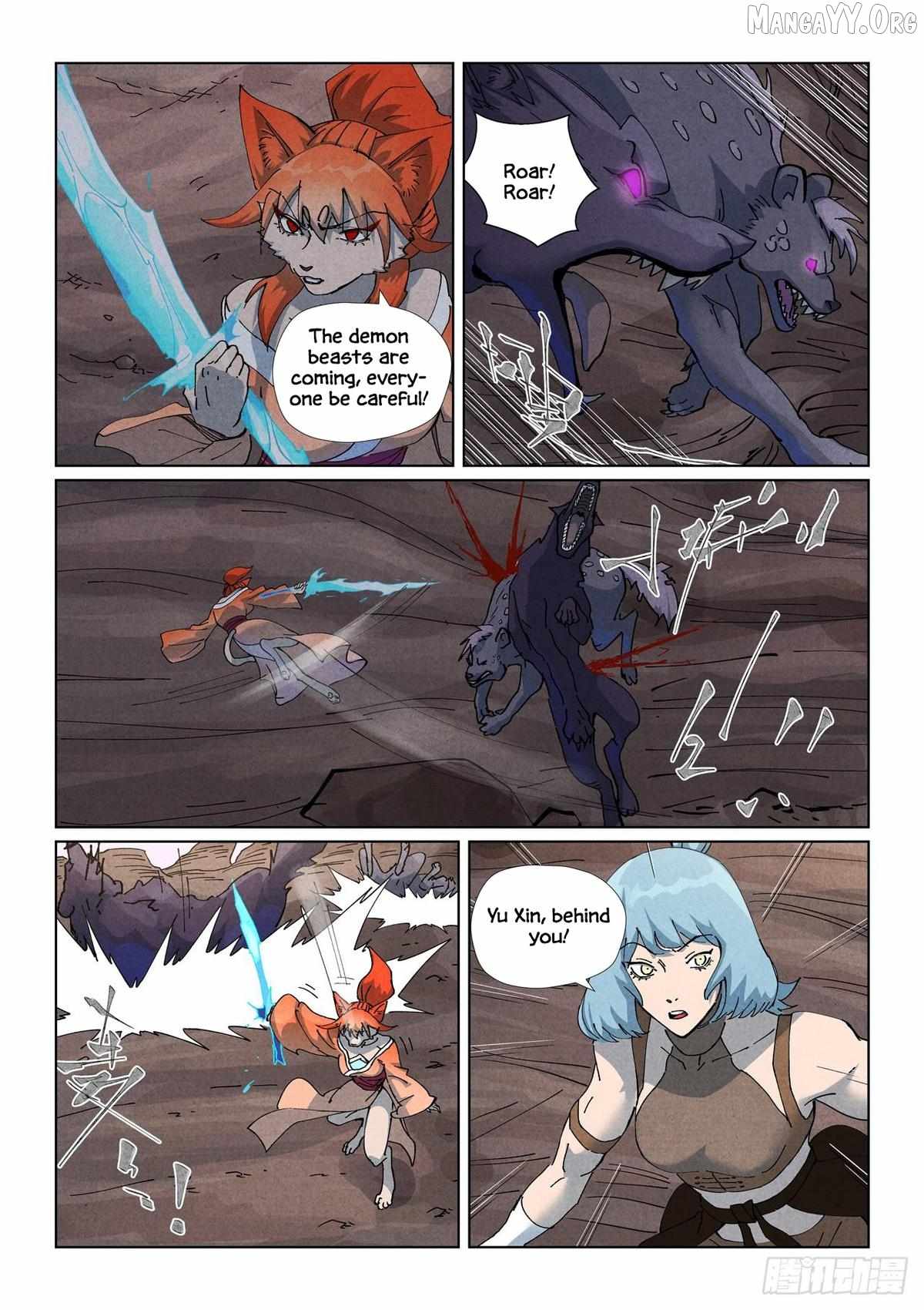 Tales of Demons and Gods - Chapter 512.5 Page 7