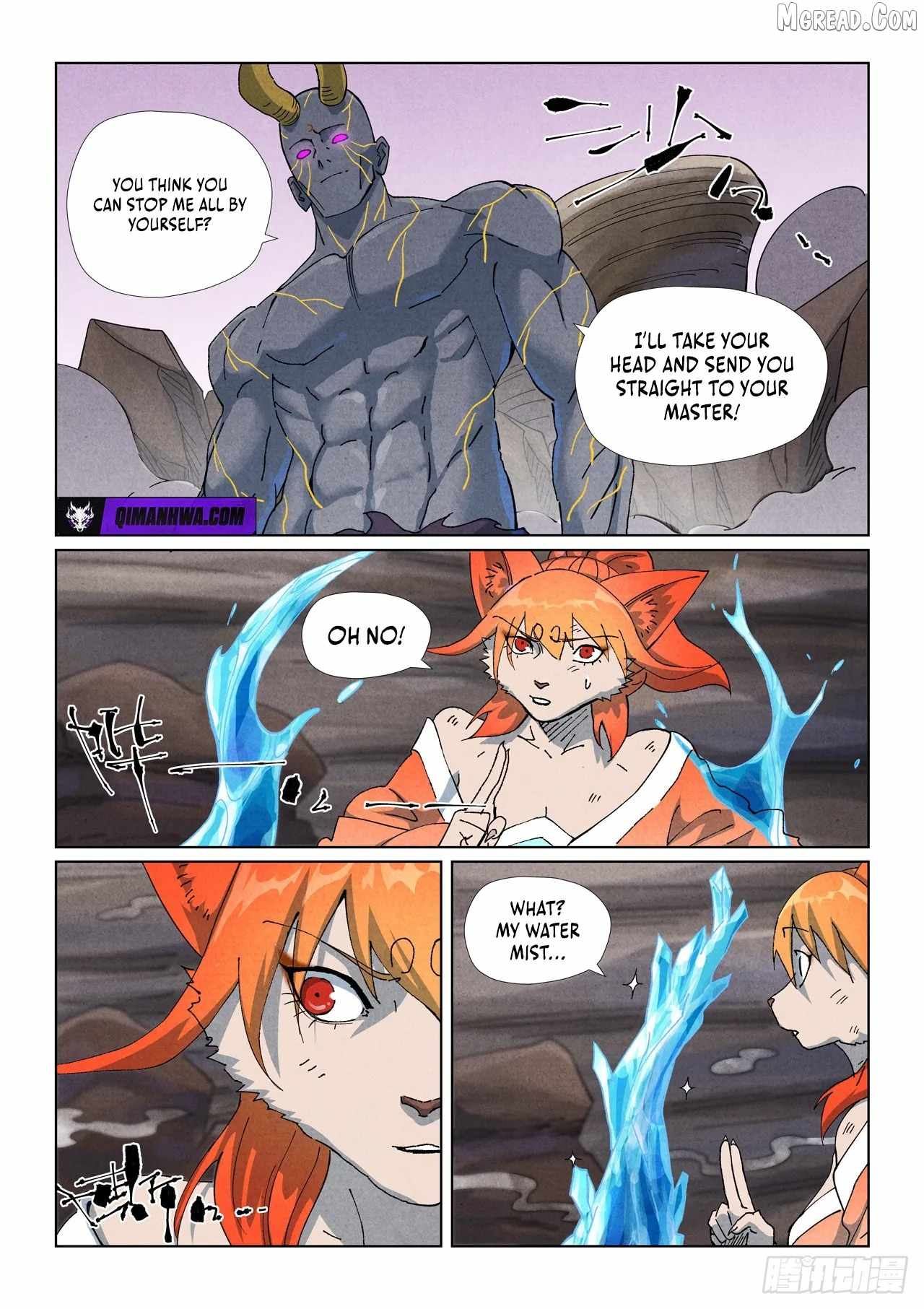 Tales of Demons and Gods - Chapter 516.6 Page 4