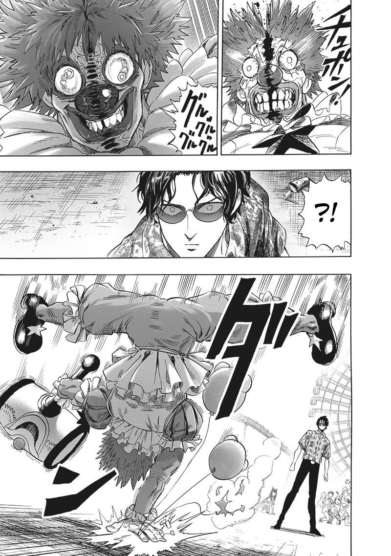 One-Punch Man - Chapter 275 Page 3
