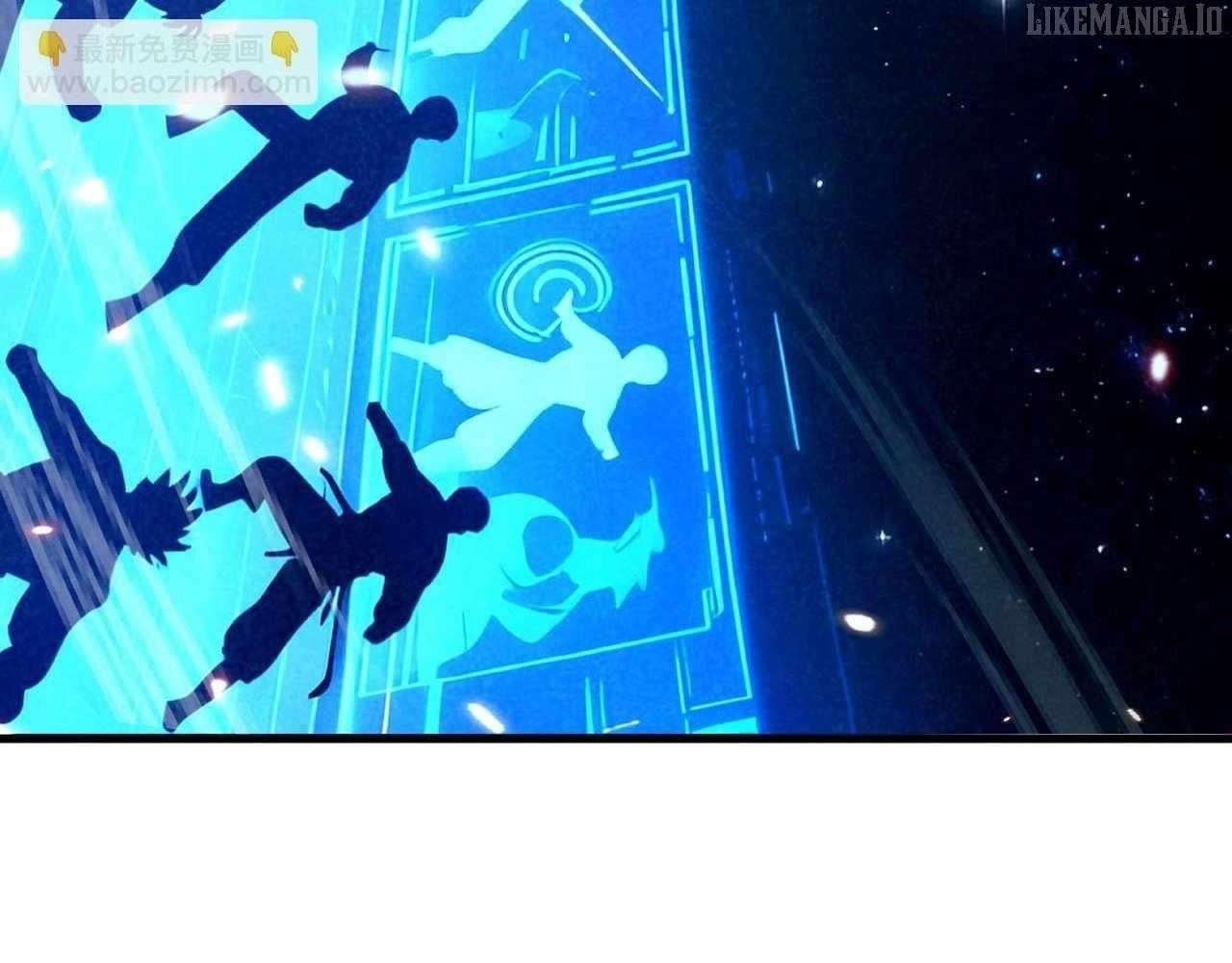 Logging 10,000 Years into the Future - Chapter 257 Page 168