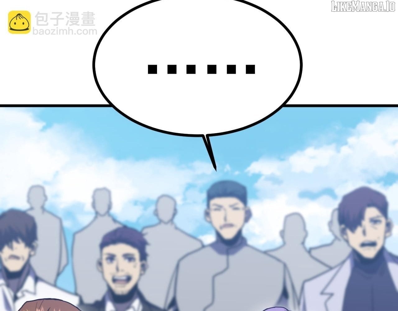 Logging 10,000 Years into the Future - Chapter 261 Page 26