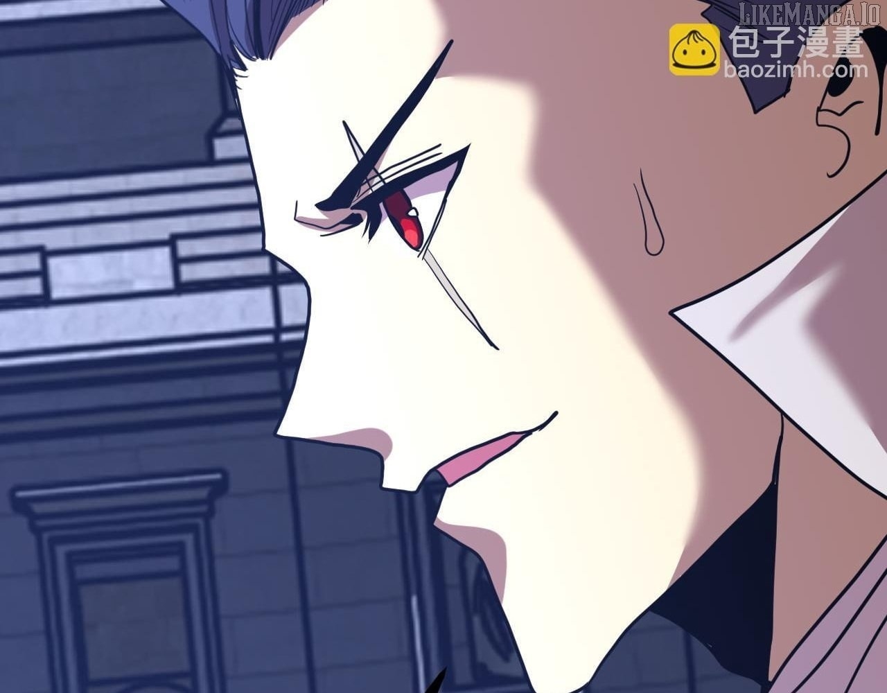 Logging 10,000 Years into the Future - Chapter 261 Page 95