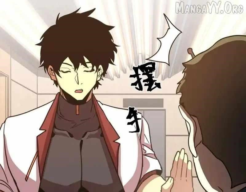 Logging 10,000 Years into the Future - Chapter 272 Page 74