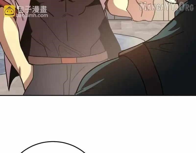 Logging 10,000 Years into the Future - Chapter 272 Page 75