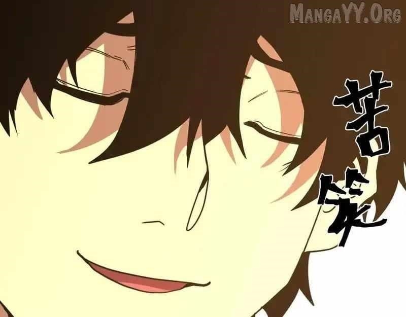 Logging 10,000 Years into the Future - Chapter 272 Page 94