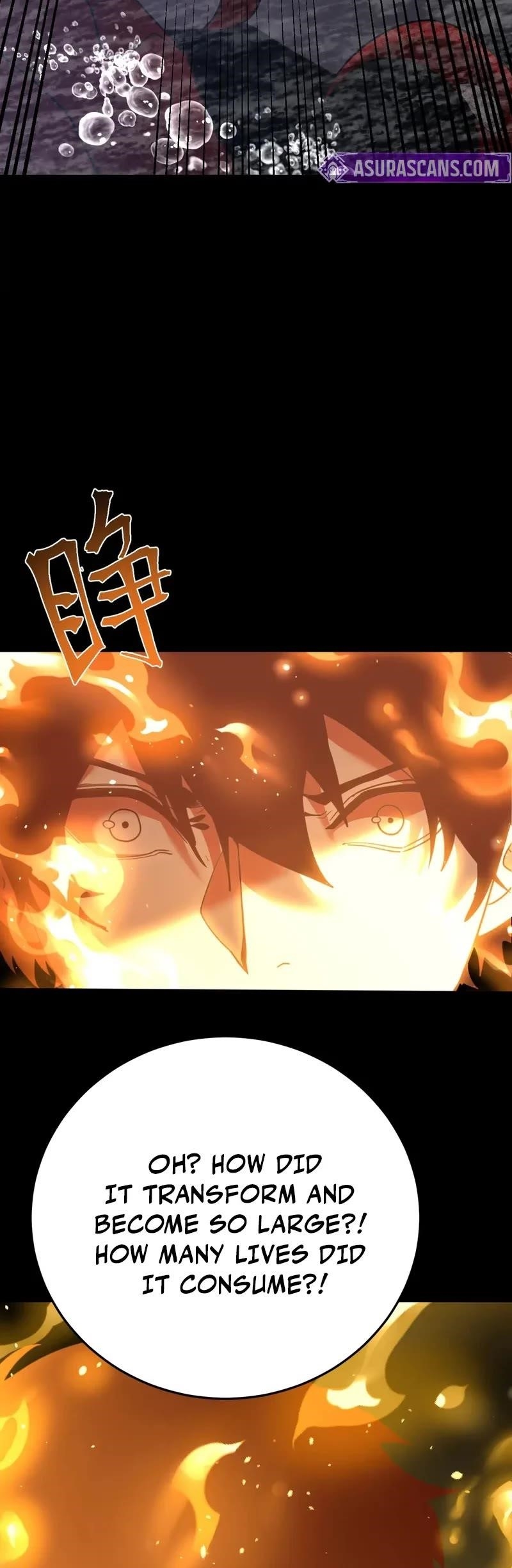 Logging 10,000 Years into the Future - Chapter 273 Page 25