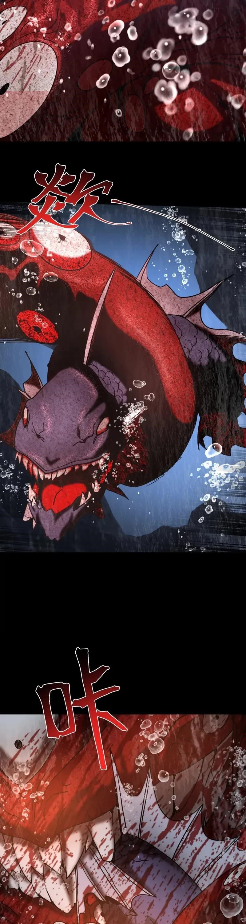 Logging 10,000 Years into the Future - Chapter 273 Page 27