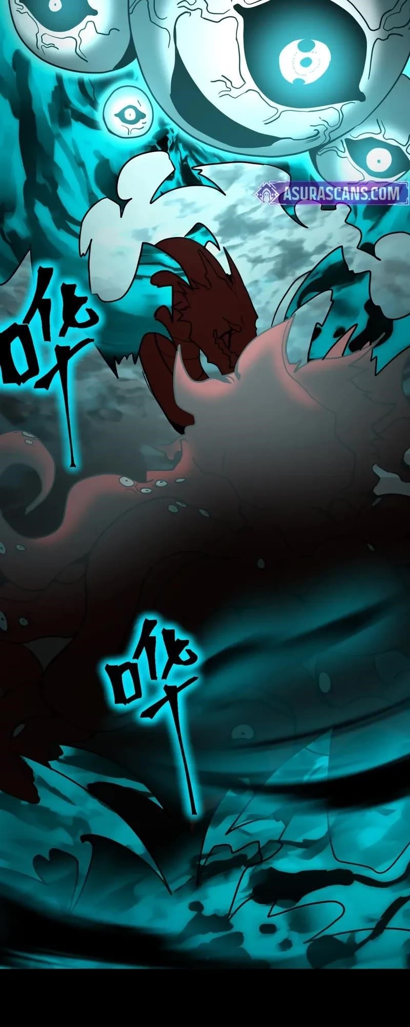 Logging 10,000 Years into the Future - Chapter 273 Page 33