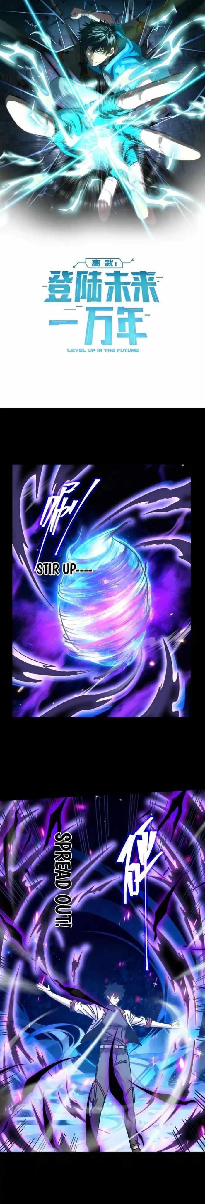 Logging 10,000 Years into the Future - Chapter 280 Page 1