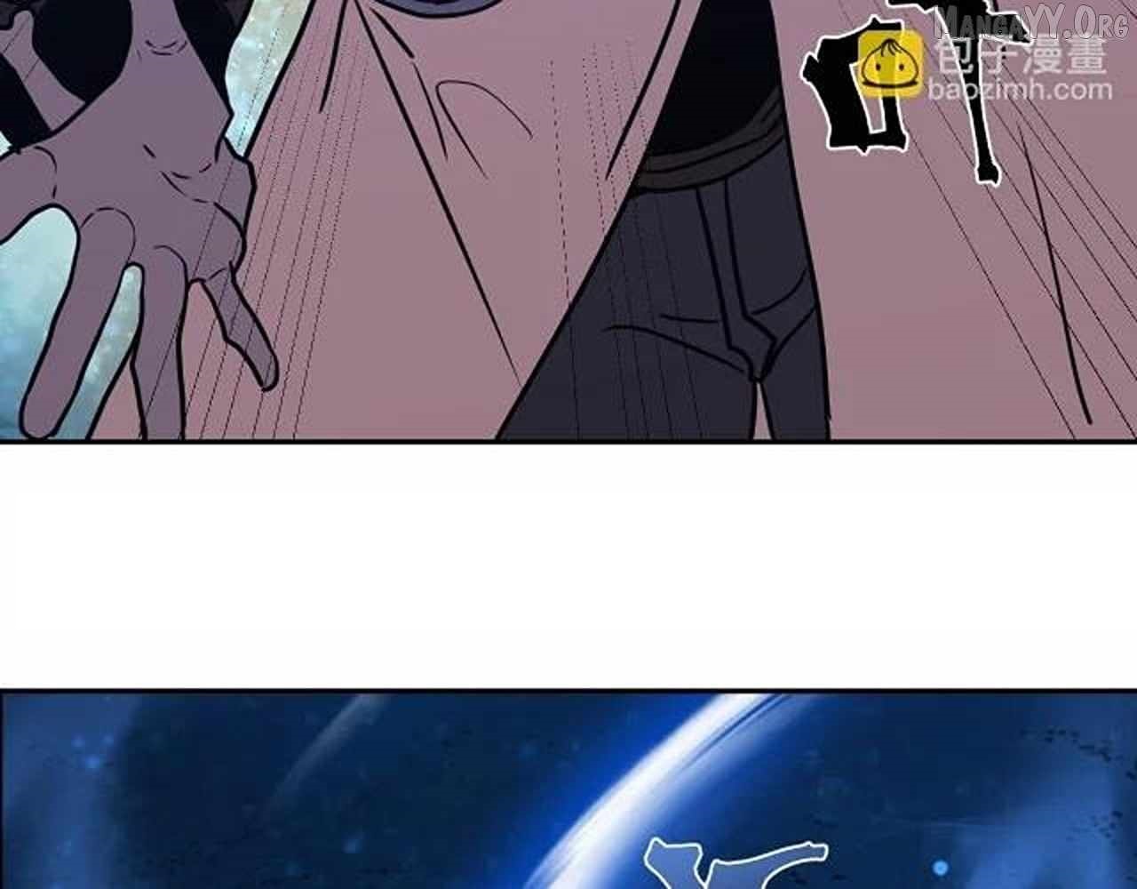 Logging 10,000 Years into the Future - Chapter 299 Page 57