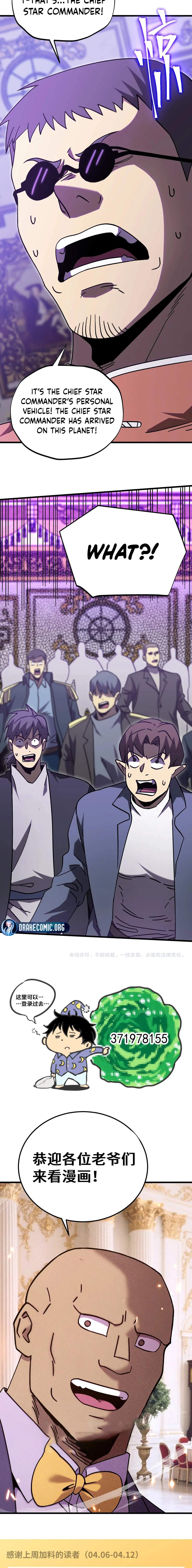 Logging 10,000 Years into the Future - Chapter 313 Page 18