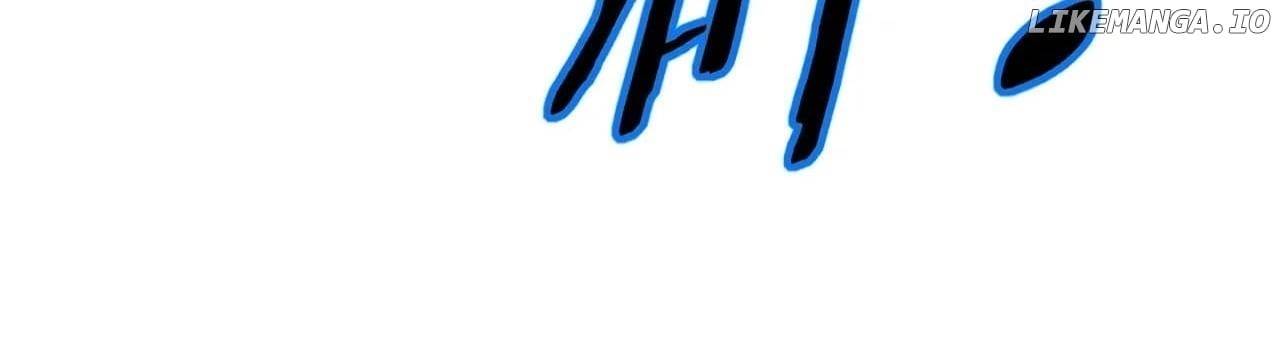 I Got The Weakest Class, Dragon Tamer!? - Chapter 147 Page 70