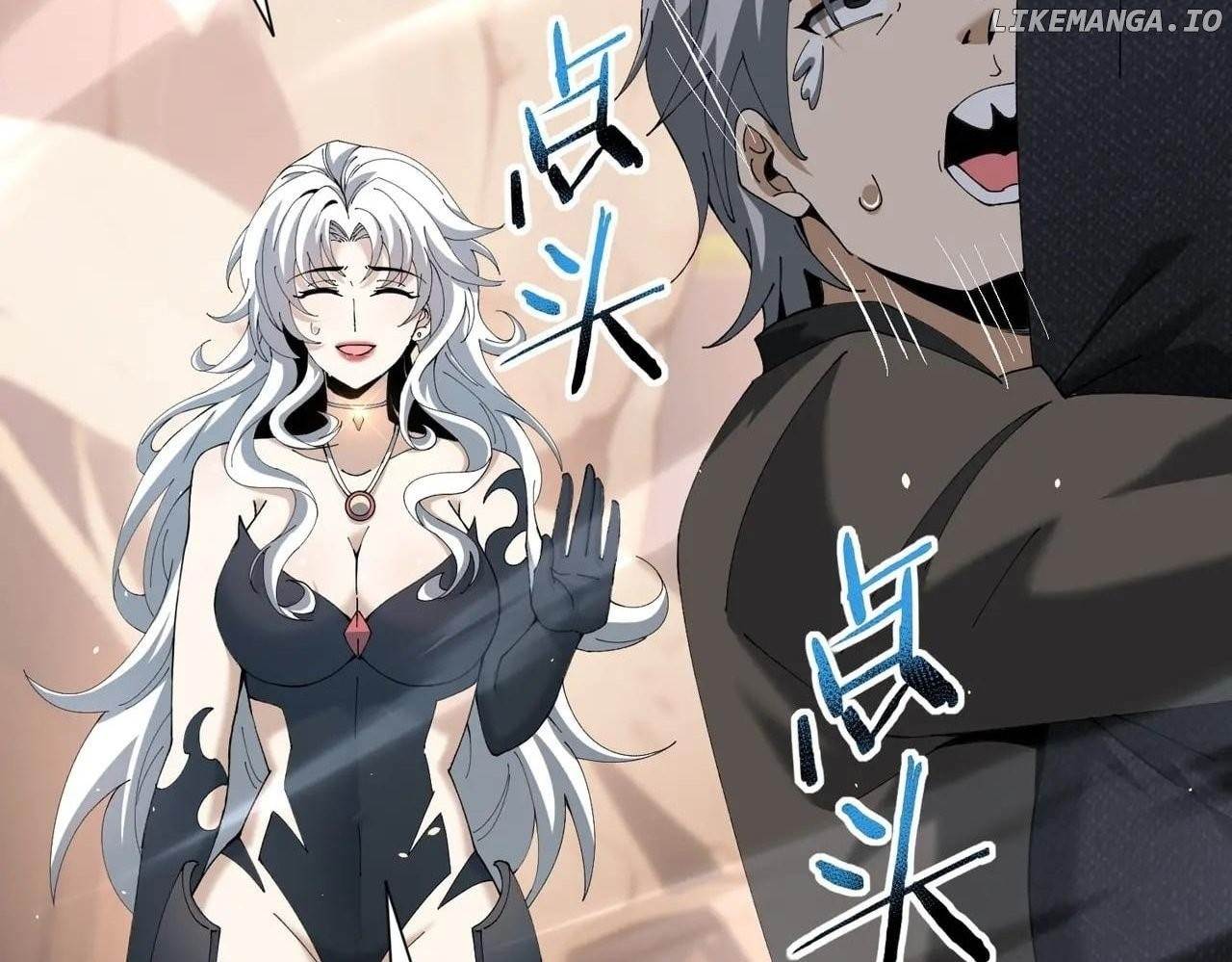 I Got The Weakest Class, Dragon Tamer!? - Chapter 149 Page 12