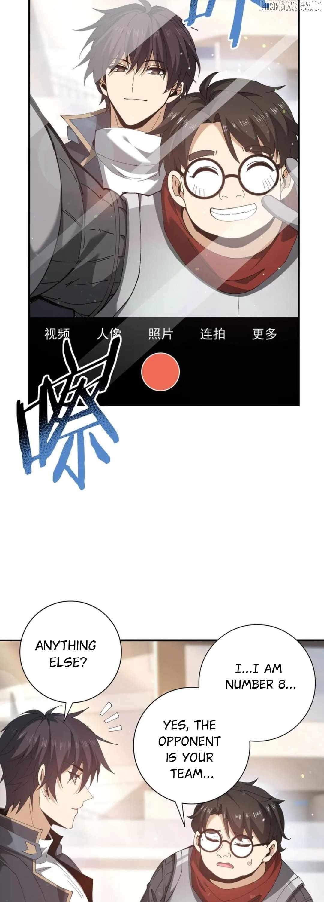 I Got The Weakest Class, Dragon Tamer!? - Chapter 154 Page 14