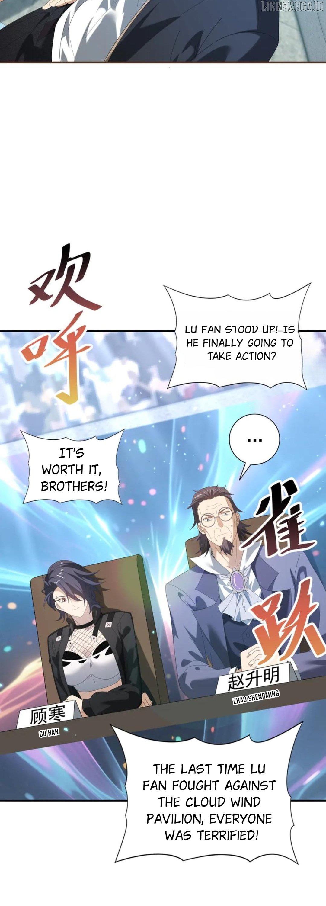 I Got The Weakest Class, Dragon Tamer!? - Chapter 156 Page 11