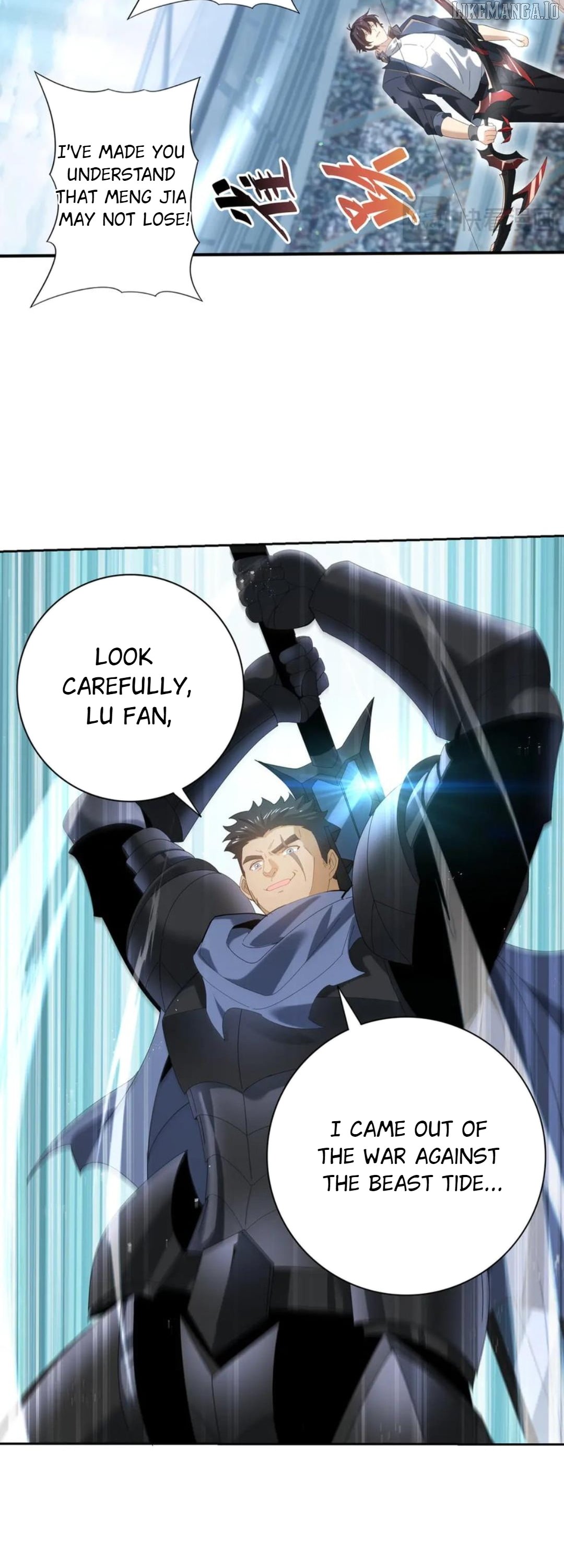 I Got The Weakest Class, Dragon Tamer!? - Chapter 156 Page 24