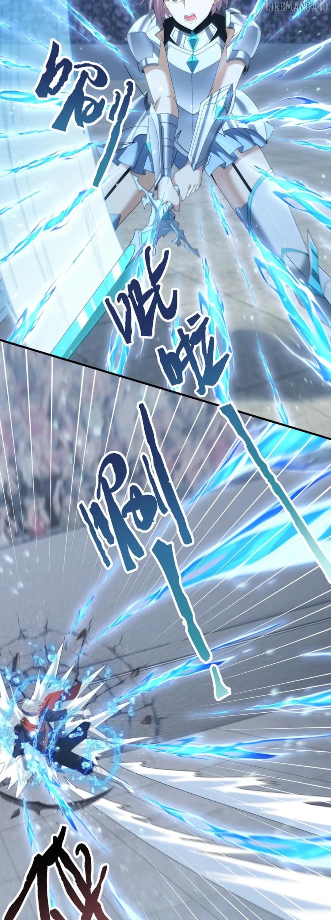 I Got The Weakest Class, Dragon Tamer!? - Chapter 156 Page 3