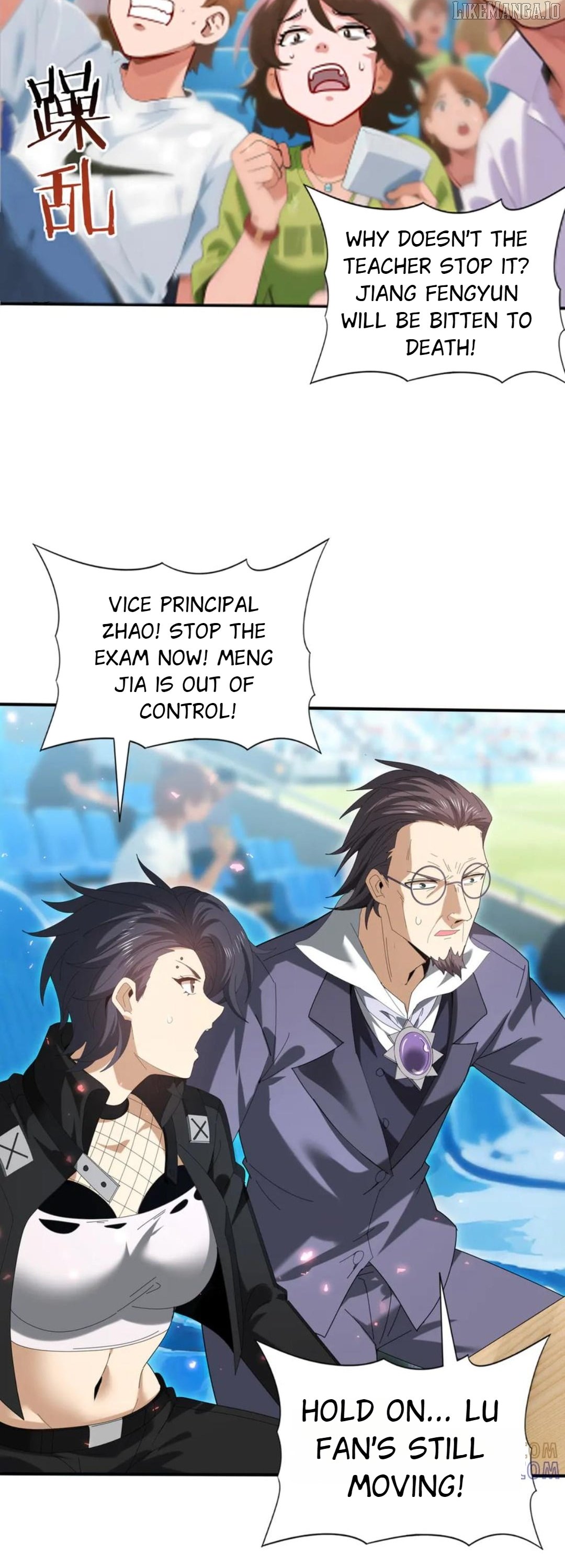 I Got The Weakest Class, Dragon Tamer!? - Chapter 157 Page 6