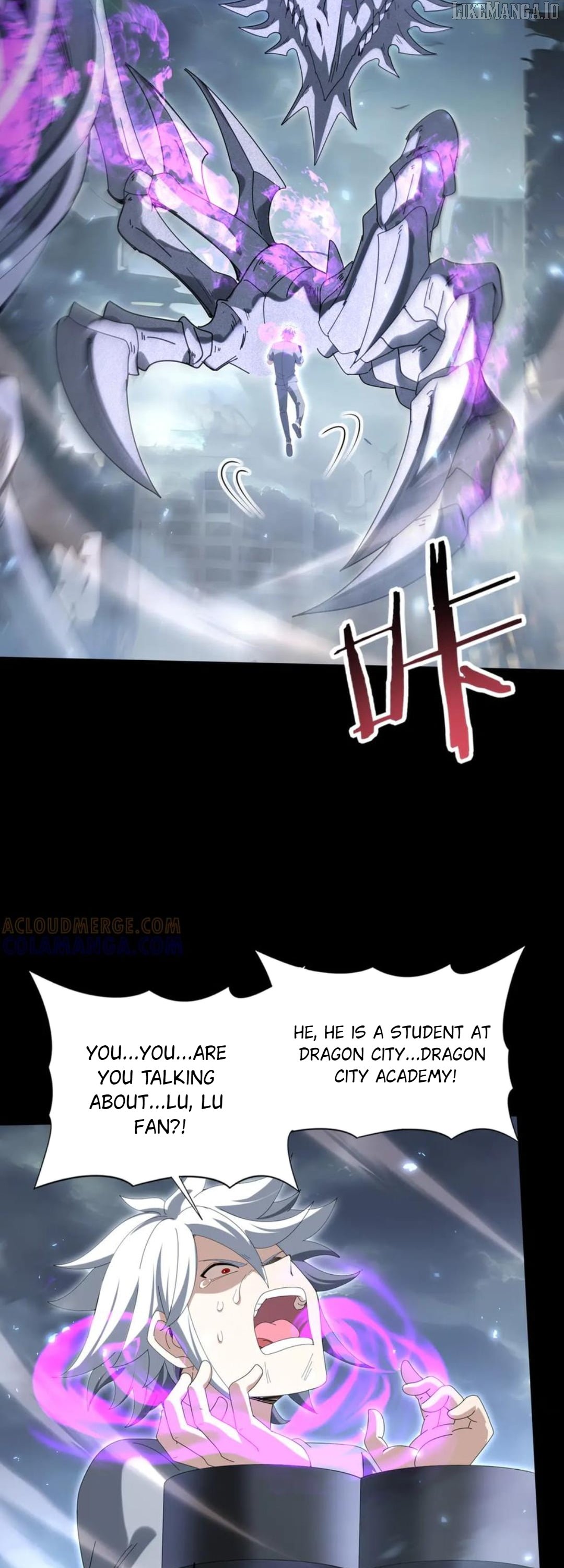 I Got The Weakest Class, Dragon Tamer!? - Chapter 159 Page 3