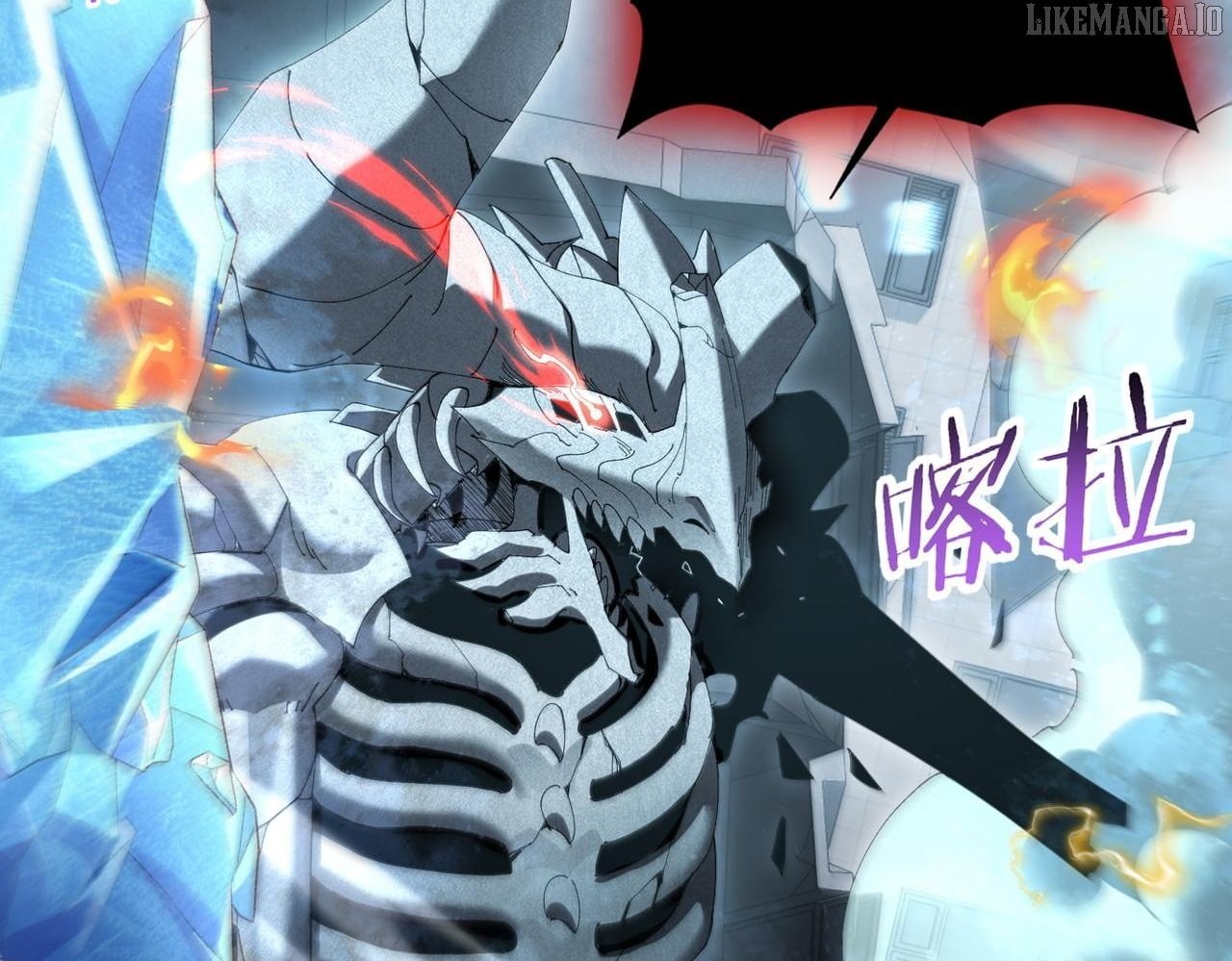 I Got The Weakest Class, Dragon Tamer!? - Chapter 166 Page 27