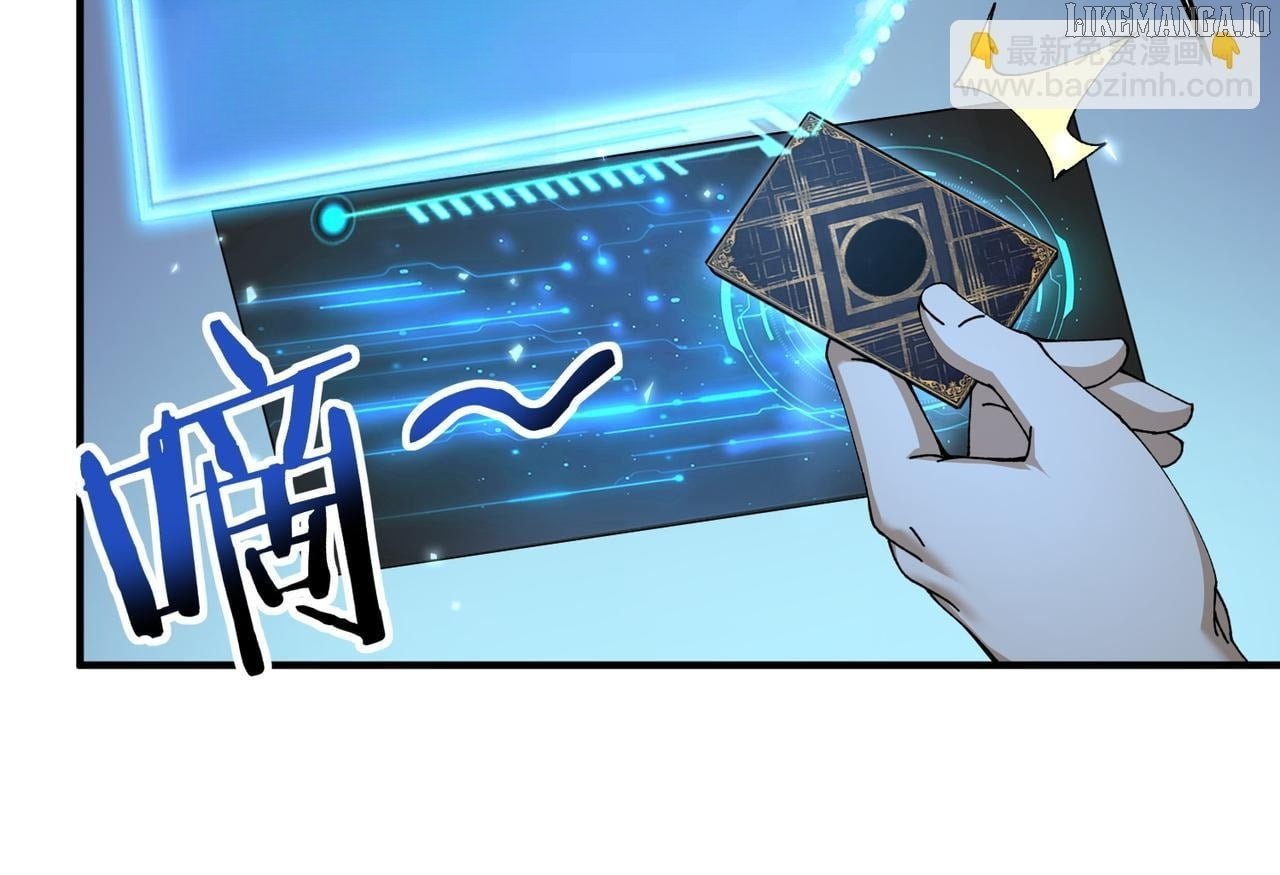 I Got The Weakest Class, Dragon Tamer!? - Chapter 170 Page 103