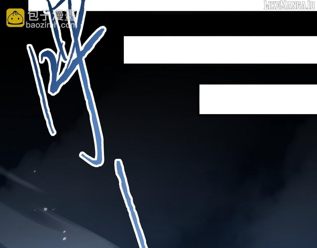 I Got The Weakest Class, Dragon Tamer!? - Chapter 171 Page 81