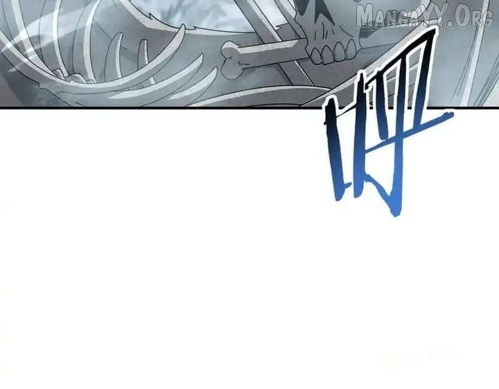 I Got The Weakest Class, Dragon Tamer!? - Chapter 188 Page 87