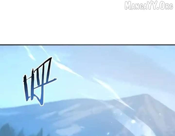 I Got The Weakest Class, Dragon Tamer!? - Chapter 188 Page 88