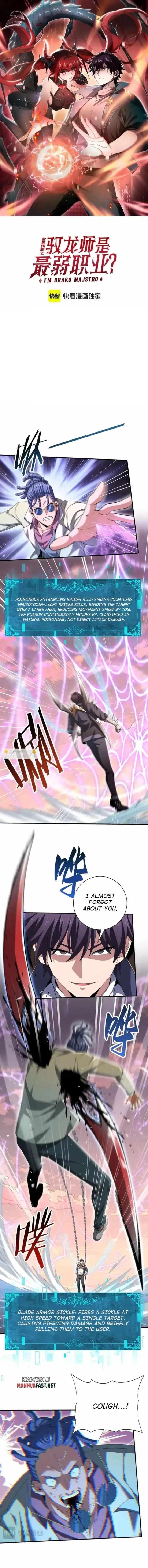 I Got The Weakest Class, Dragon Tamer!? - Chapter 191 Page 1