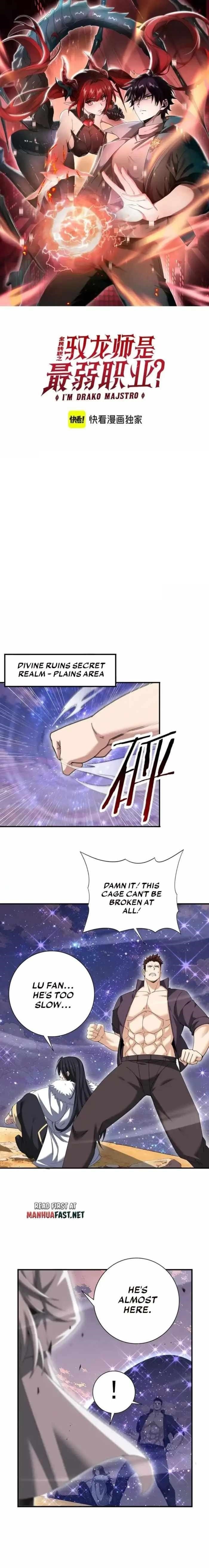 I Got The Weakest Class, Dragon Tamer!? - Chapter 193 Page 1